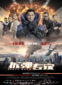 精品一区二区三区视频在线观看